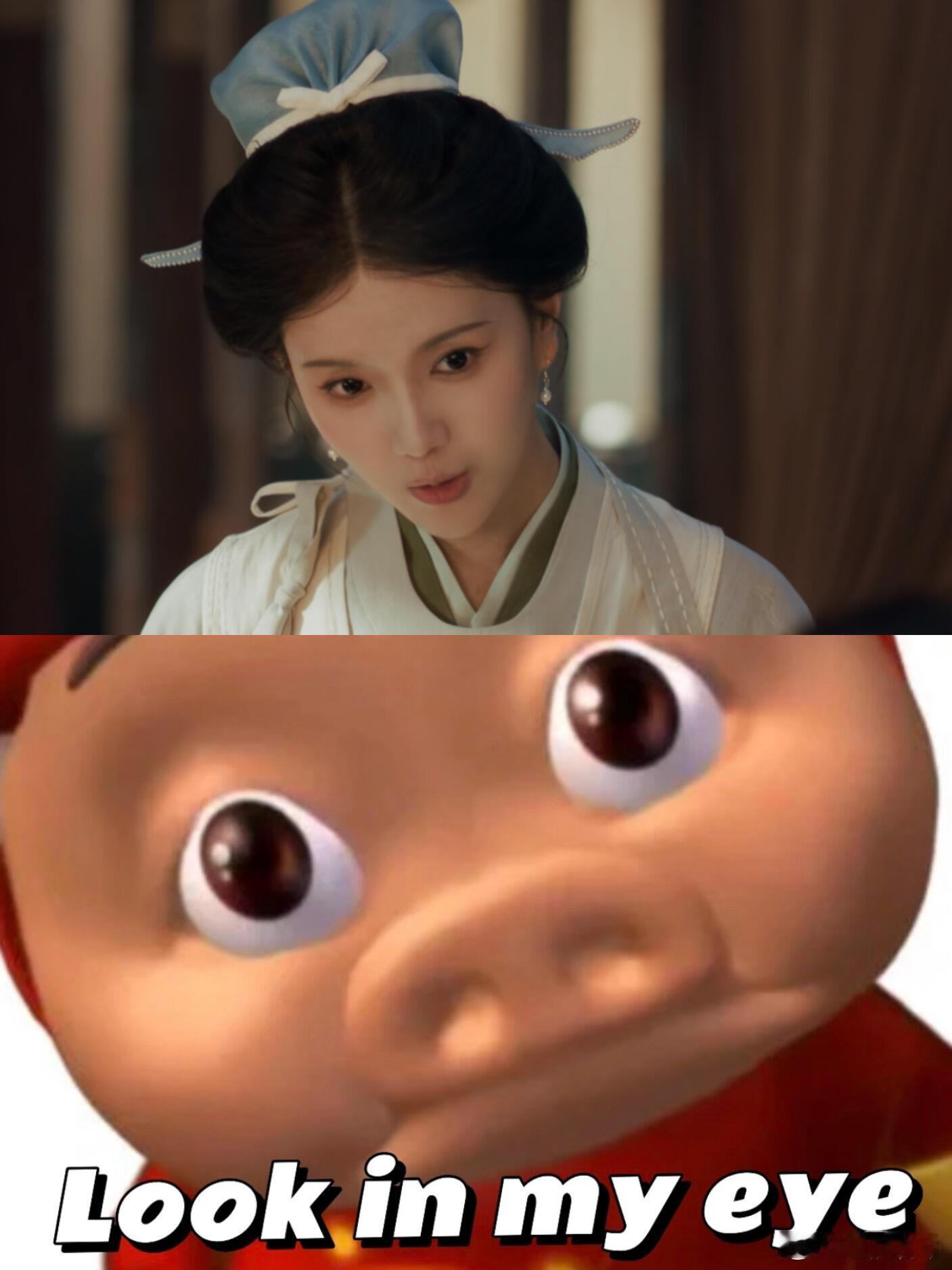 长公主：“武安侯？？Look in my eyes！！”公主：丧飙 就是你叫咪咪