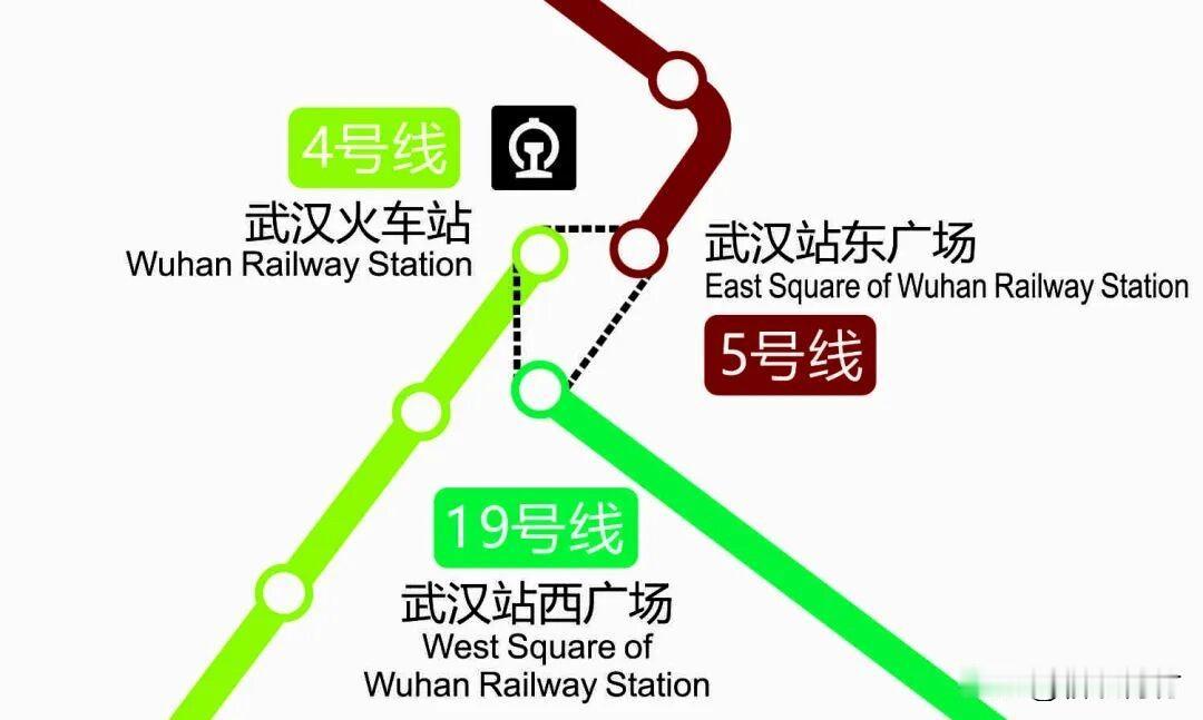 武汉地铁的虚拟换乘落实了！在这些站点的这些路线换乘享受优惠！

武汉地铁的虚拟换