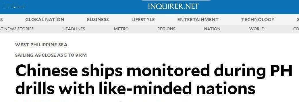 “除了应邀参加演习的4 艘军舰至少还有5艘硬要参加演习的中国海军舰艇”，围观美菲