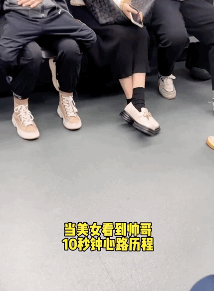 美女能看到心里去吗#这美女放你眼前# #这位美女真有趣# #这美女人漂亮#