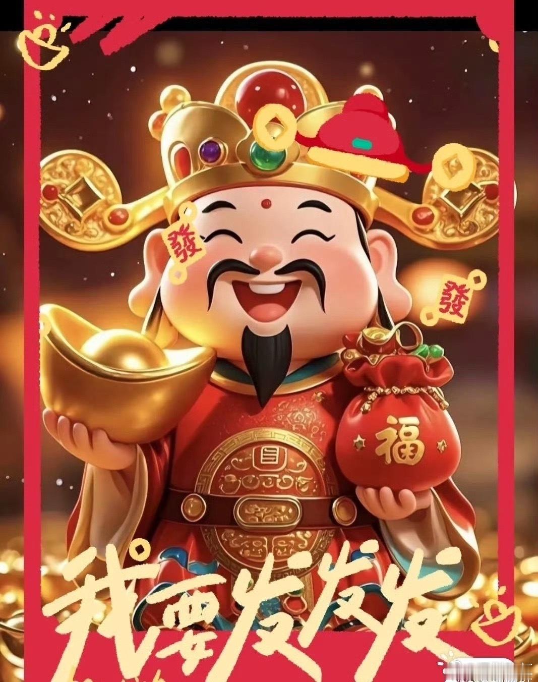 今日股市！利好利空消息！受益板块！纳指科技下跌！3900点能否保住？宏观层面利好