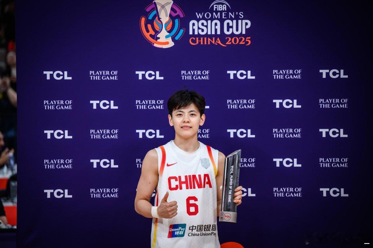 杨舒予杨舒予中国女篮 20251231中国女篮的20252025我们小羊代表中国