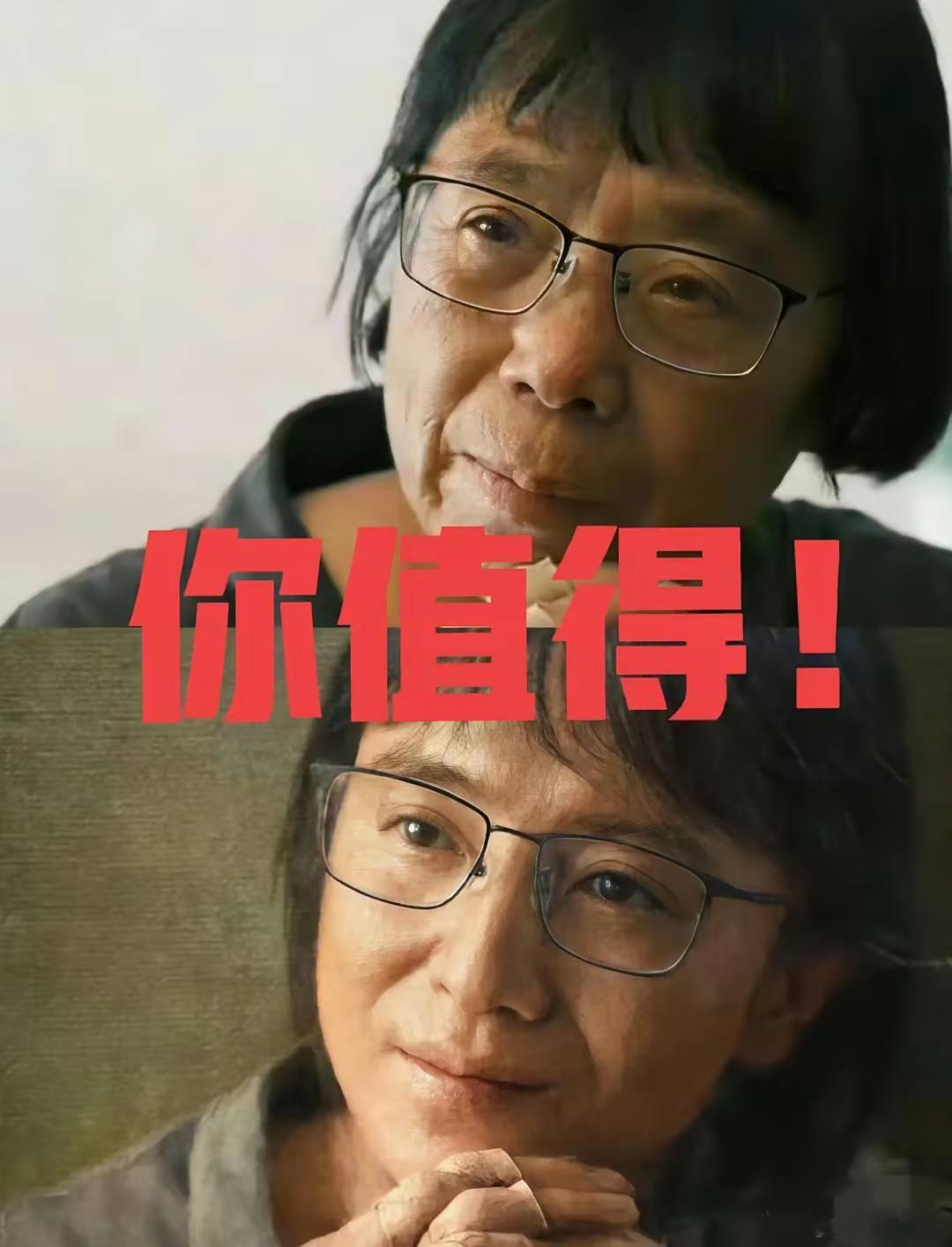 今年白玉兰的视后是宋佳，​其实早就给出了答案。​并不是因为宋佳背后的资本多么强大