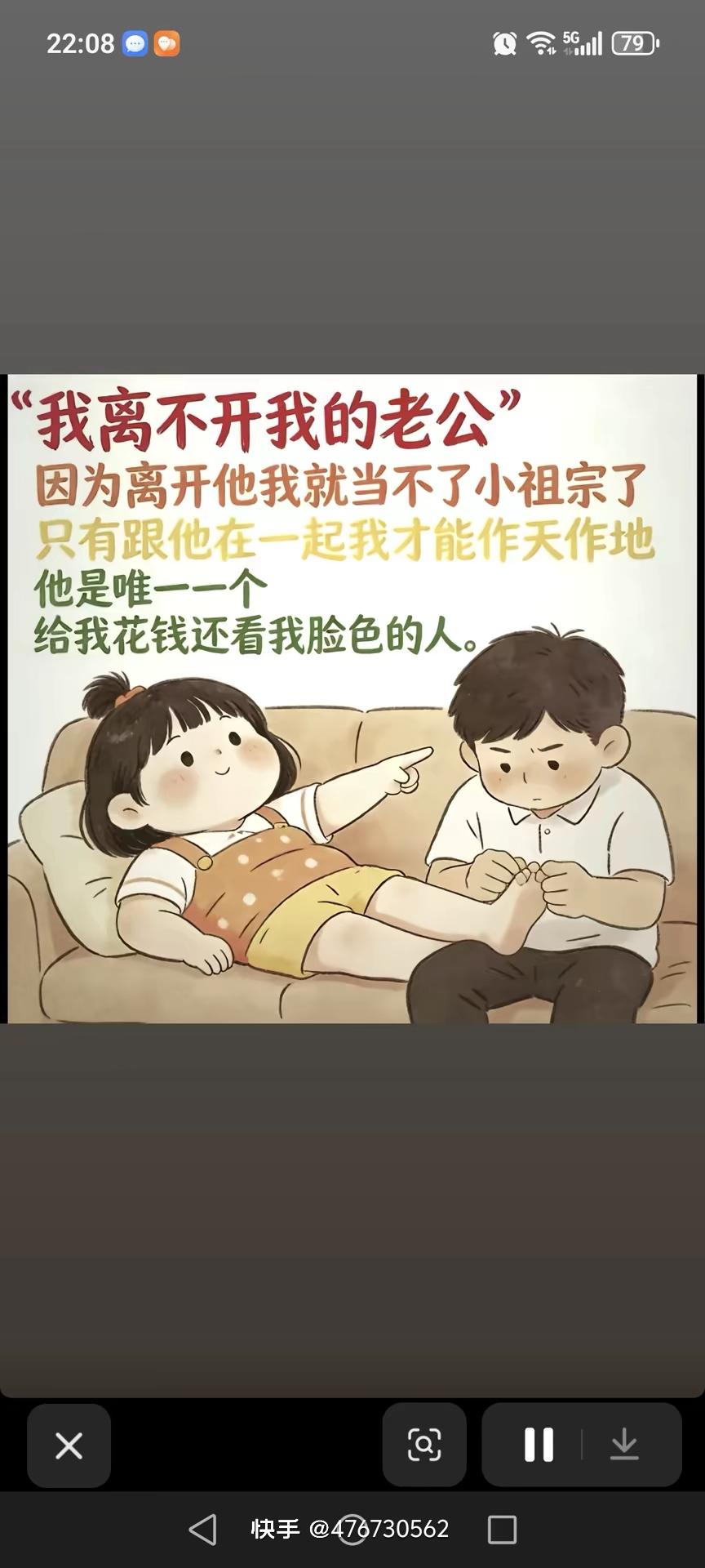 老公给你钱，但不回家能接受吗？这事儿得分人。有网友说老公每月给两万不回家，有人觉