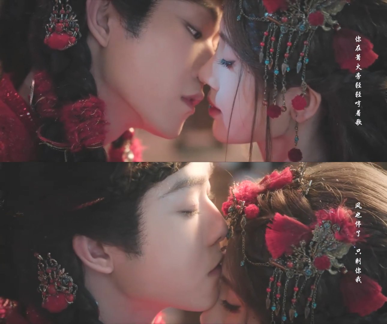 鞠婧祎田嘉瑞月鳞绮纪婚礼吻地珠蛮满婚礼吻恭喜地珠和蛮满结婚！礼成，亲吻！蛮满你怎