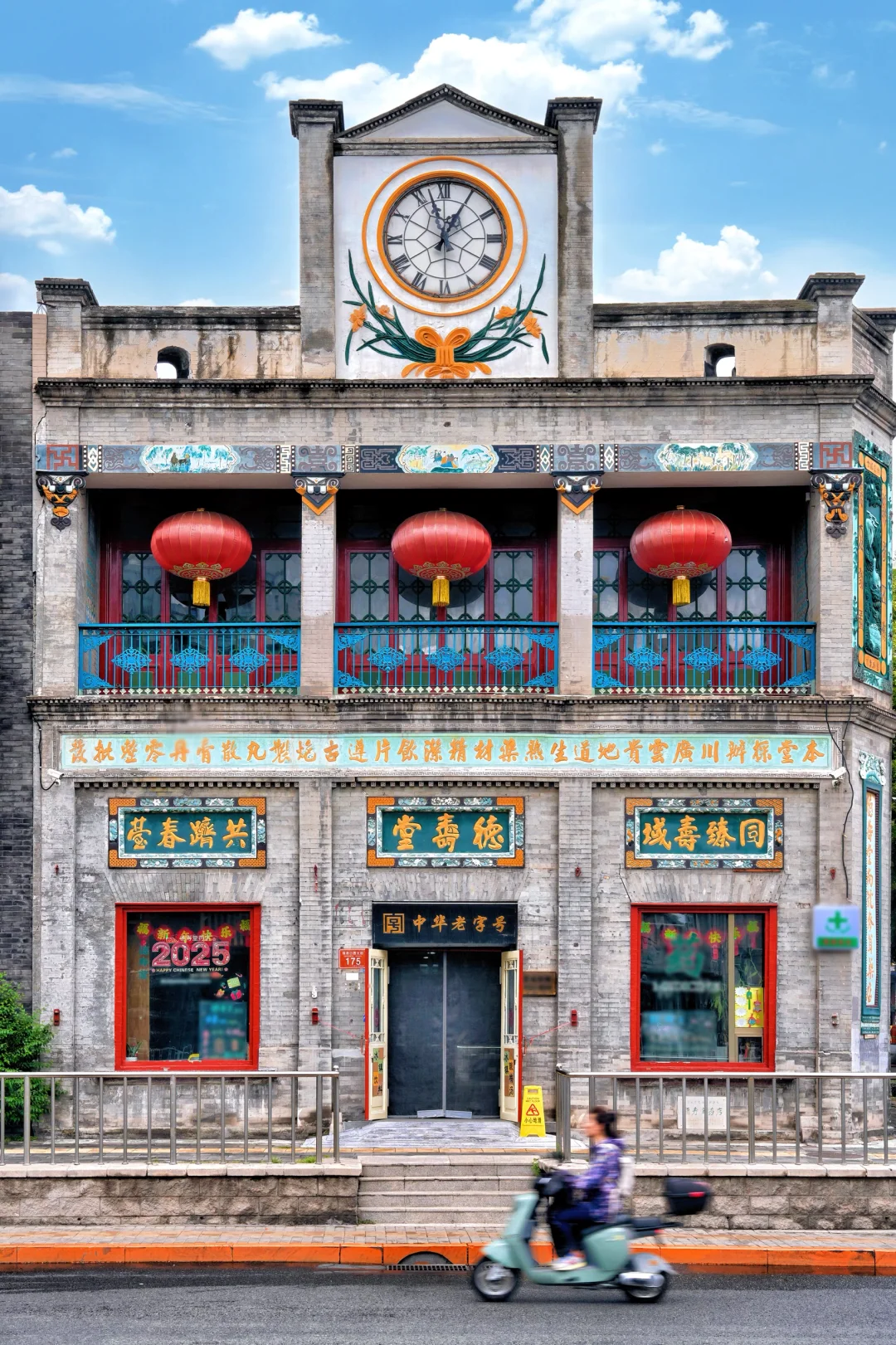 迄今为止❗️北京我最爱的胡同citywalk出现了