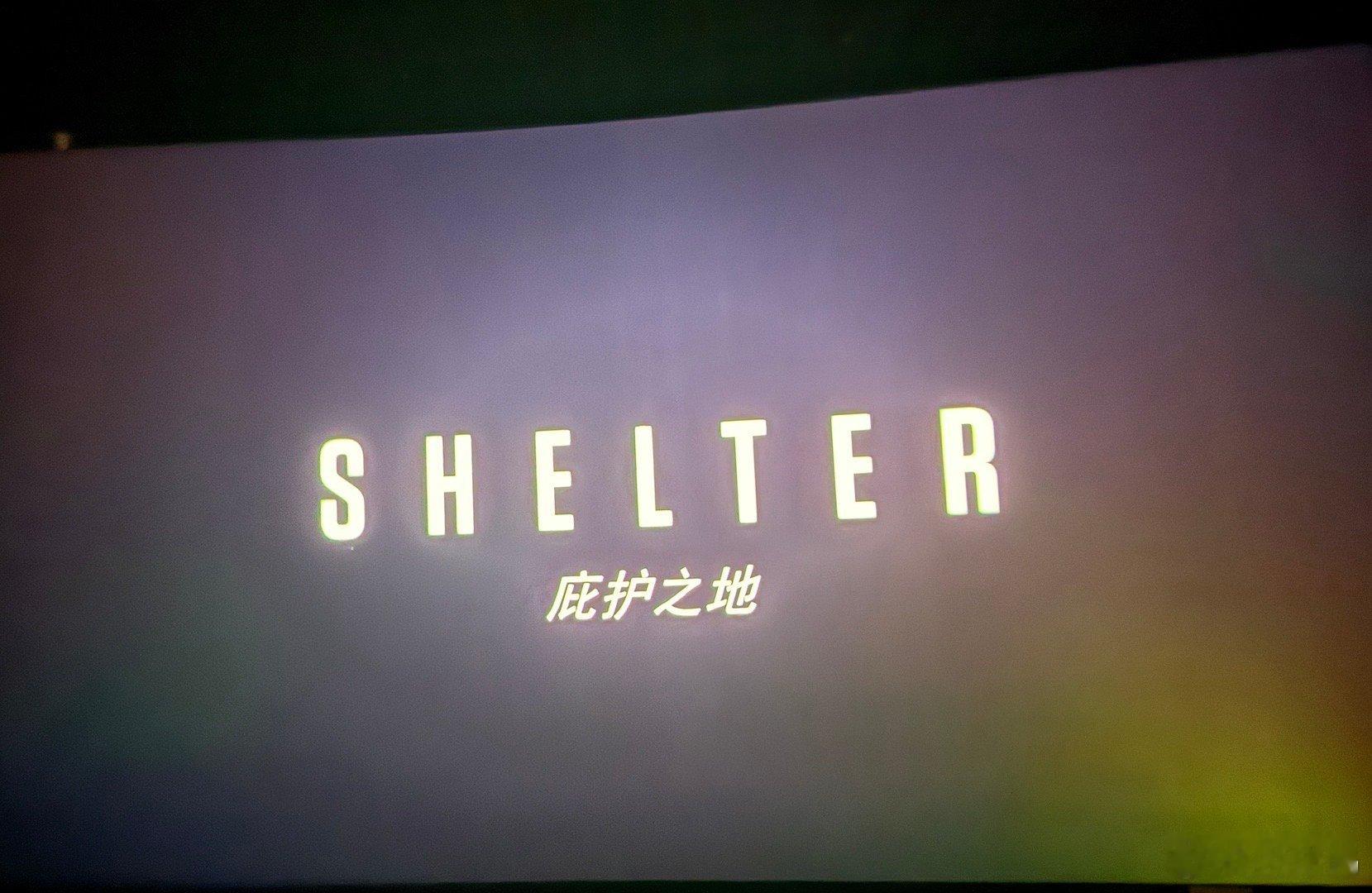 电影庇护之地 明知不会太精彩，但每年年一次属于杰森斯坦森的硬汉时刻，还是不愿意错