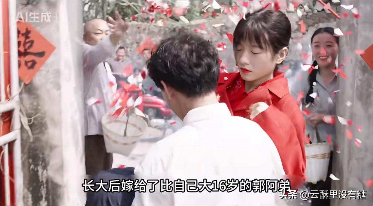 《命悬一生》李庚希被低估了？孟朝那个警察才是真让人绷不住……

第一集营造的惊悚