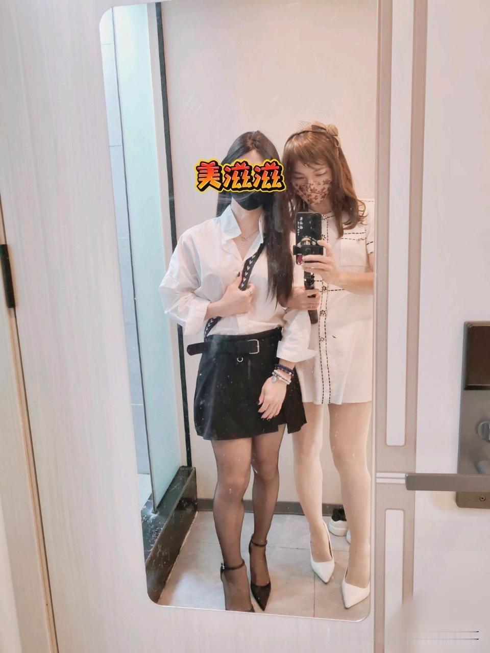 时尚大叔和姐妹一起变装穿女装玩！
现在时尚大叔认识了几个喜欢穿女装的姐妹，今天有
