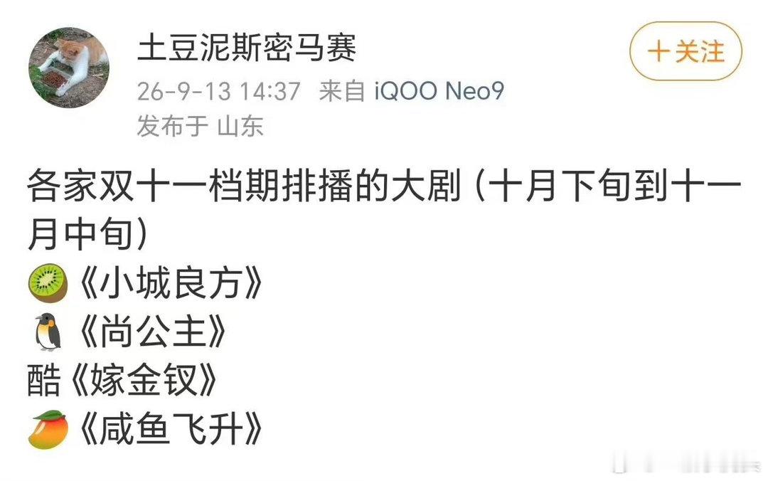 小城良方快来救我狗命吧[苦涩] ​​​