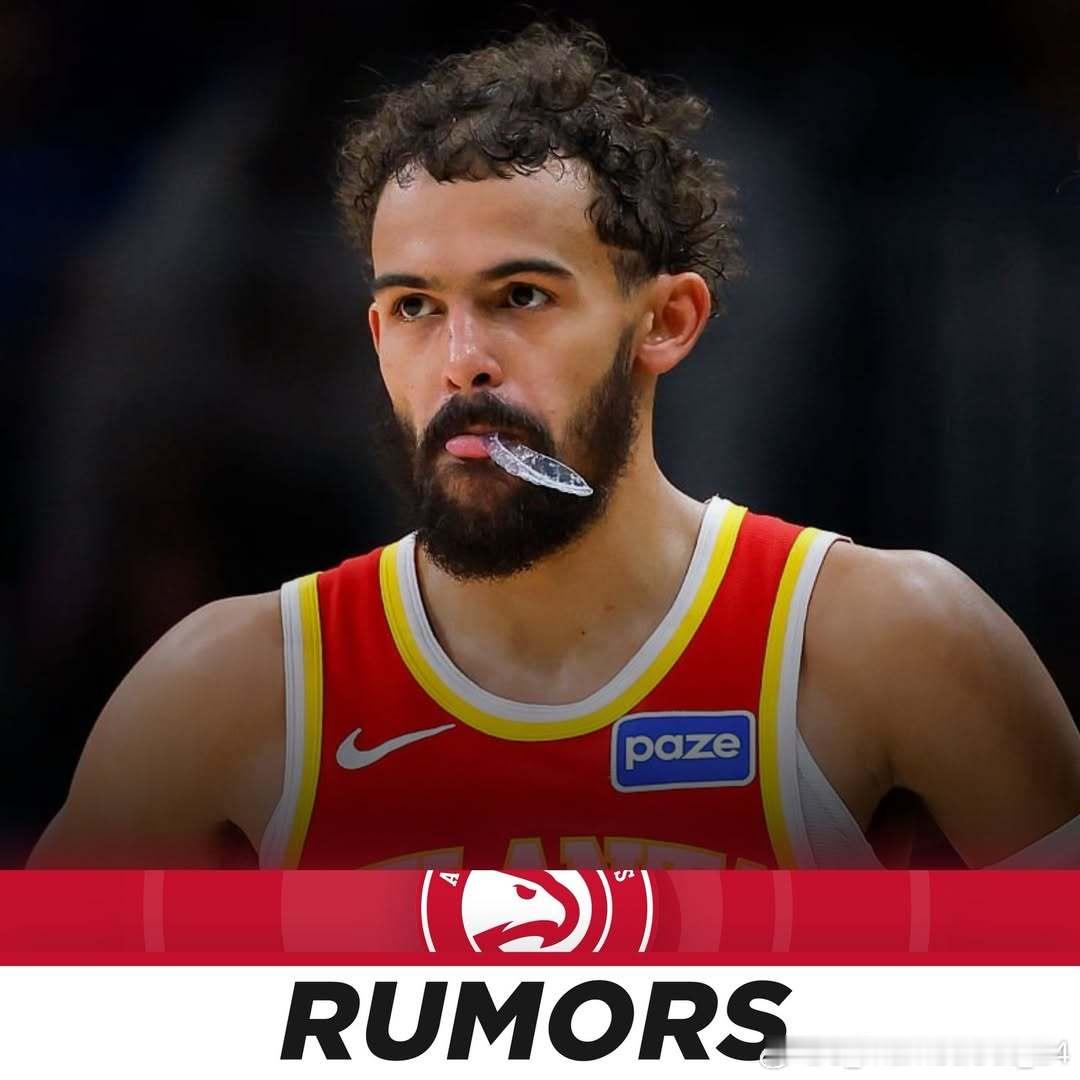 据Marc Stein报道，亚特兰大老鹰对于交易特雷·杨持开放态度："目前越来越