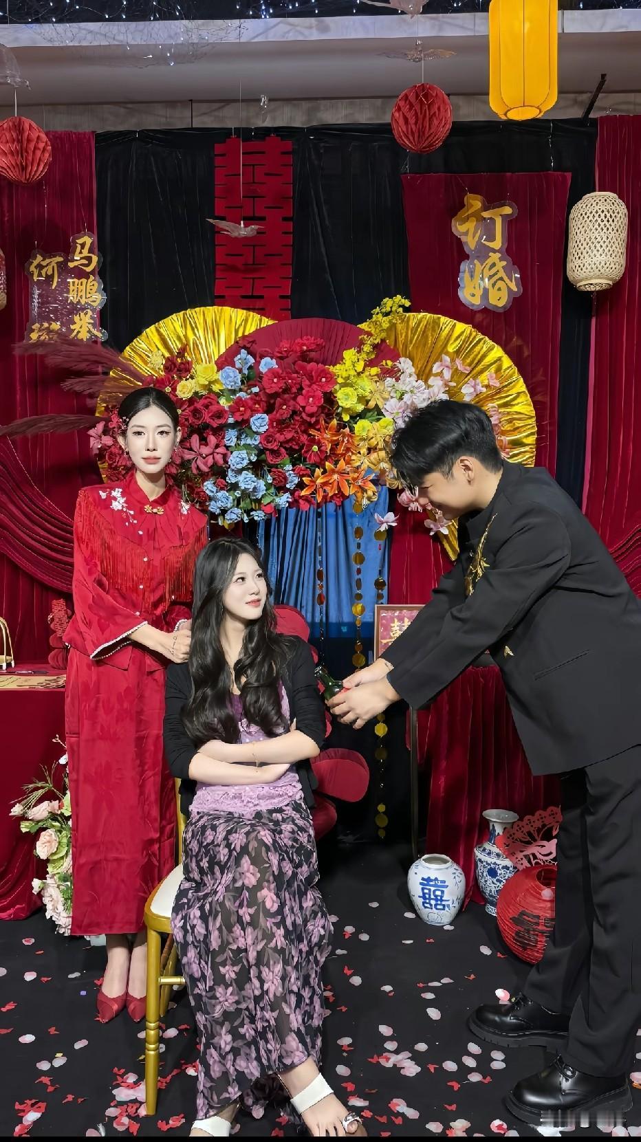 要不回头看看新娘脸色呢