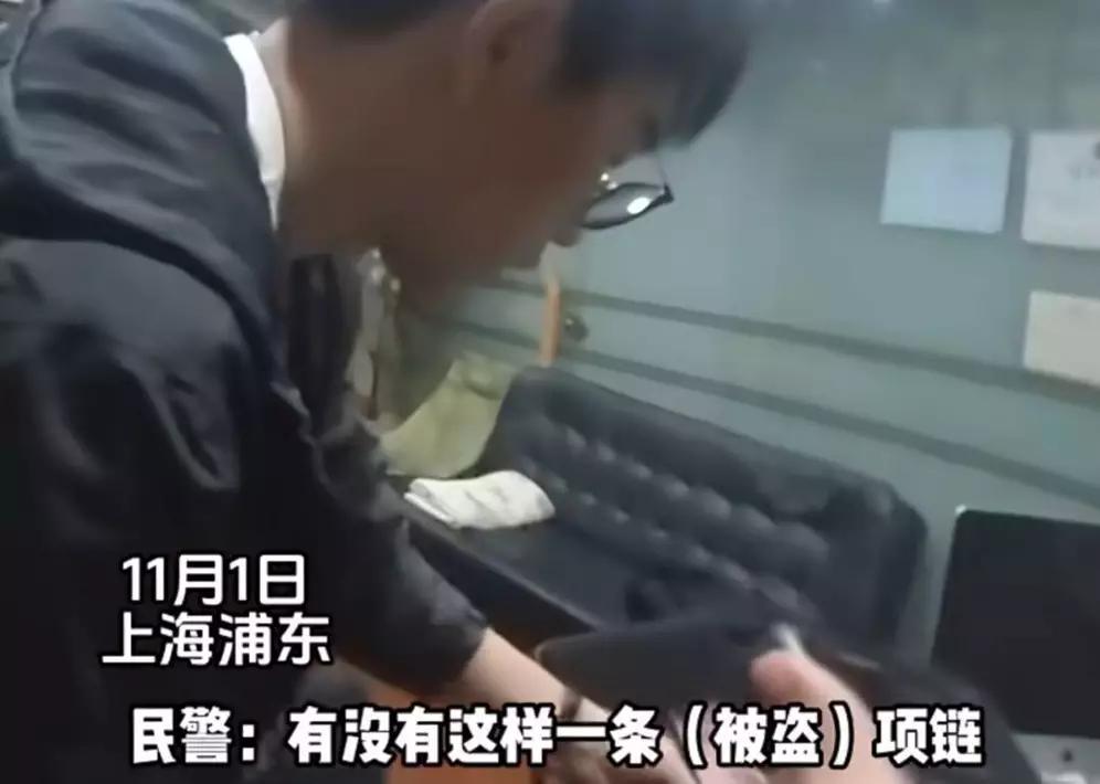 崩溃！上海女子遭枕边人“背刺”，男友已被警方刑事拘留

崩溃！上海女子遭枕边人“