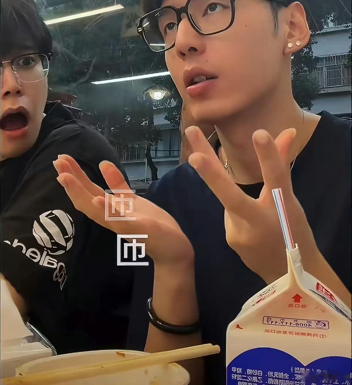 刘琳琳自曝存款十位数不像有十位数存款的人 