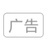 牛剩聚聚科技