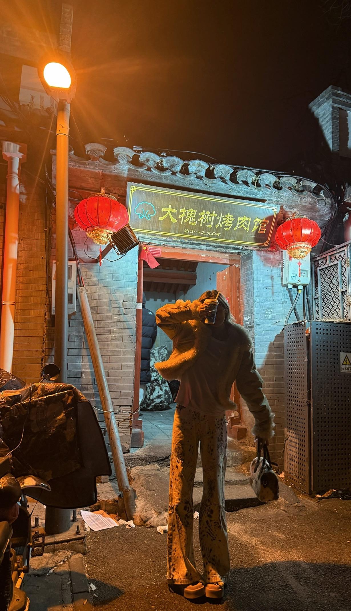 老天爷我不想做福尔摩斯 我要的是同频且真诚的人