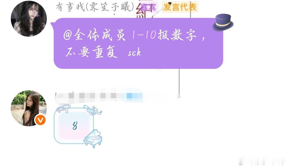 sck都已经没人要了嘛