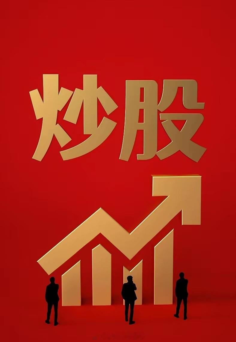 三只低价热门潜力股值得关注诺德股份（600110）诺德股份是全球锂电铜箔龙头，主