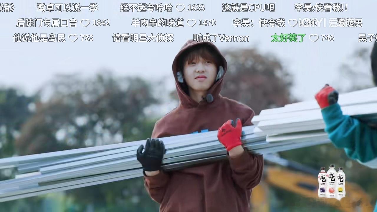 还有人看《种地吧少年》吗？李昊真的好可爱啊 