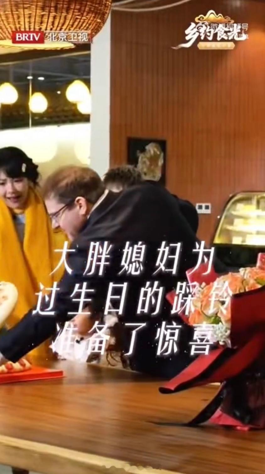 大胖媳妇原来是这样追到张踩铃的大胖媳妇追张踩铃的方式有多离谱 所以那个学校对面的