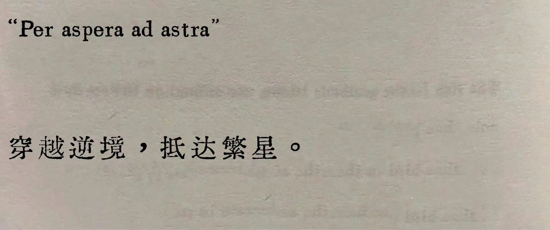 救命！好喜欢这种短句！！！ ​​​