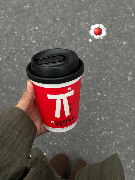 都让让！降温就要喝红苹果热美式！！