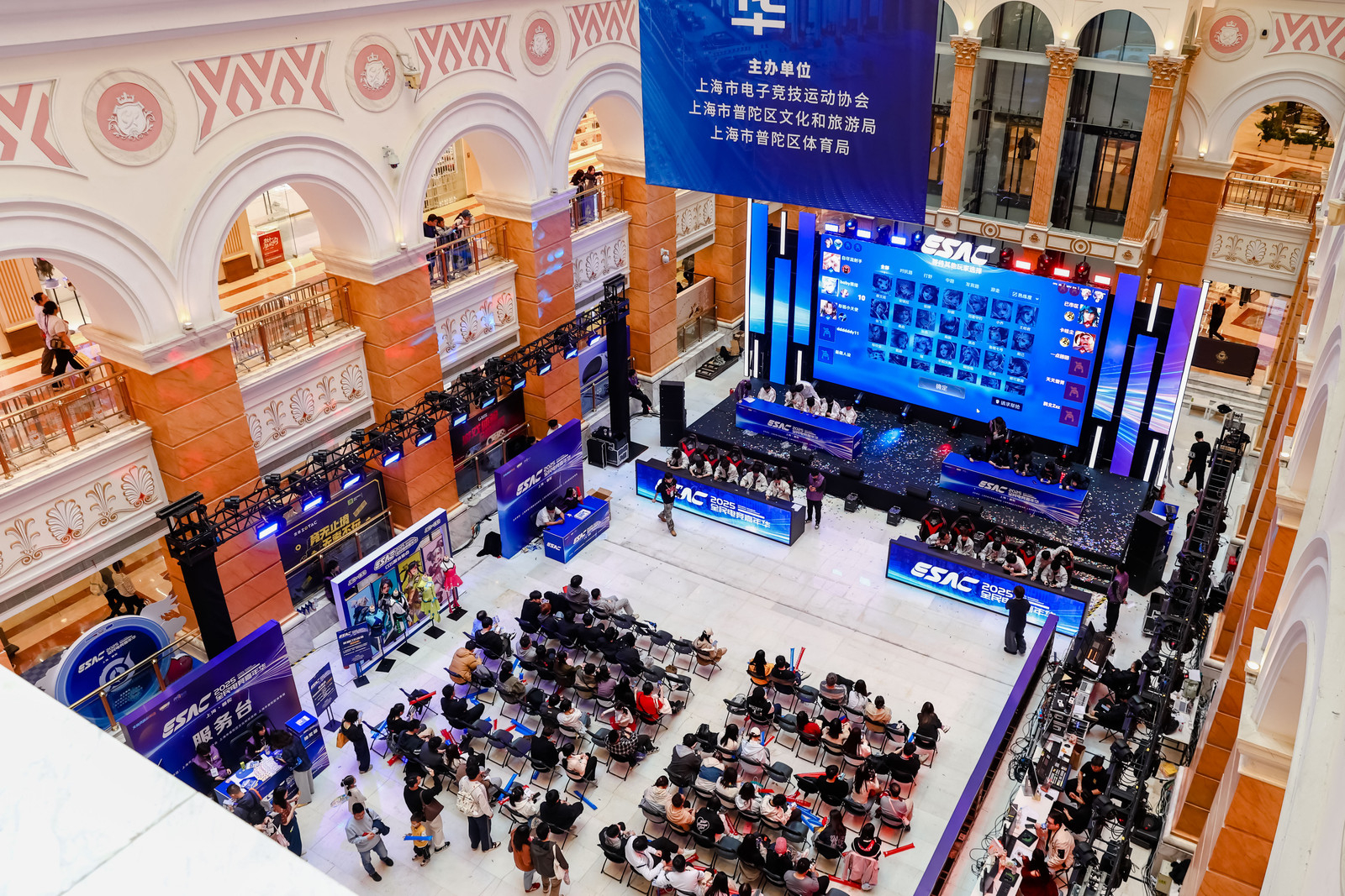作为电竞玩家们的盛会，2025全民电竞嘉年华吸引了无数热爱电竞的玩家和观众齐聚一