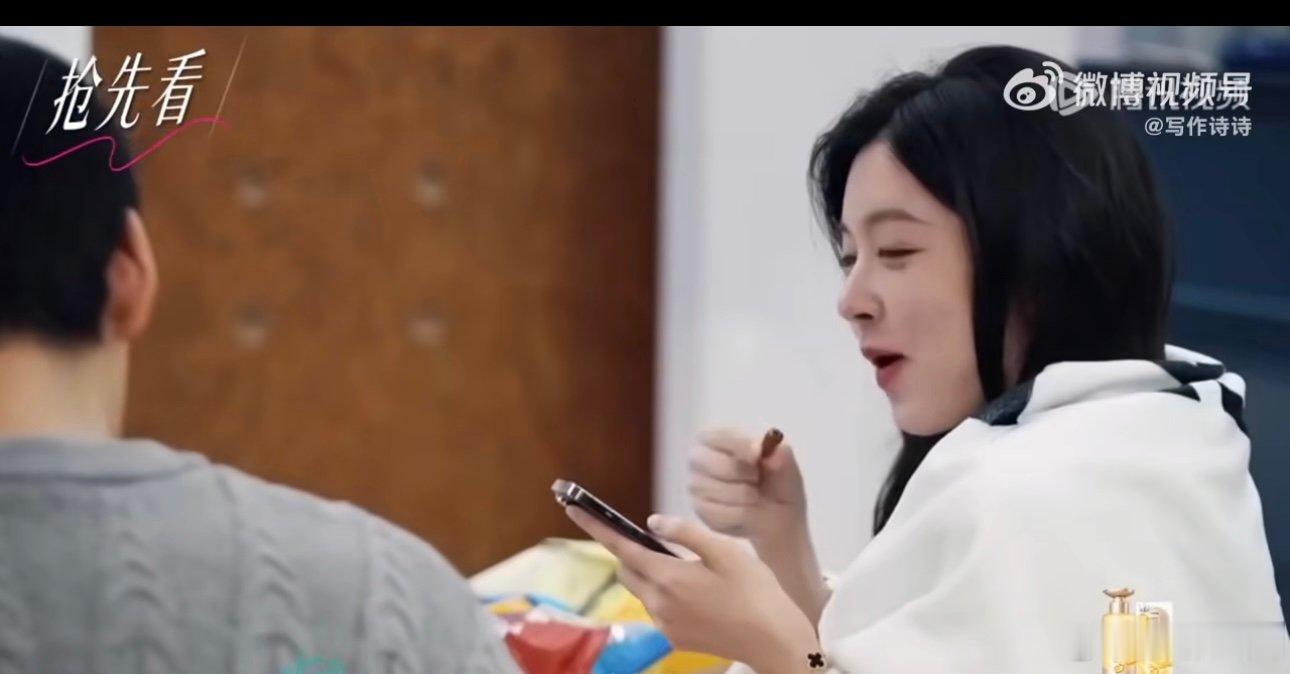 周佑凌会答应柳柳的邀约吗周佑凌和柳柳的感情线太波折了 