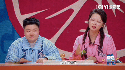 李静瞿颖papi的同款周边是戴军 眼睛一闭一睁，戴军瞬间变身，居然能够化身瞿颖的