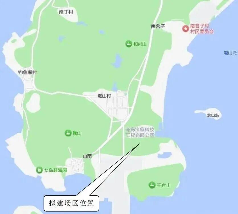 晒图笔记大赛招商局船舶工业集团青岛船厂有限公司拟建智能联合车间项目（一期），项目