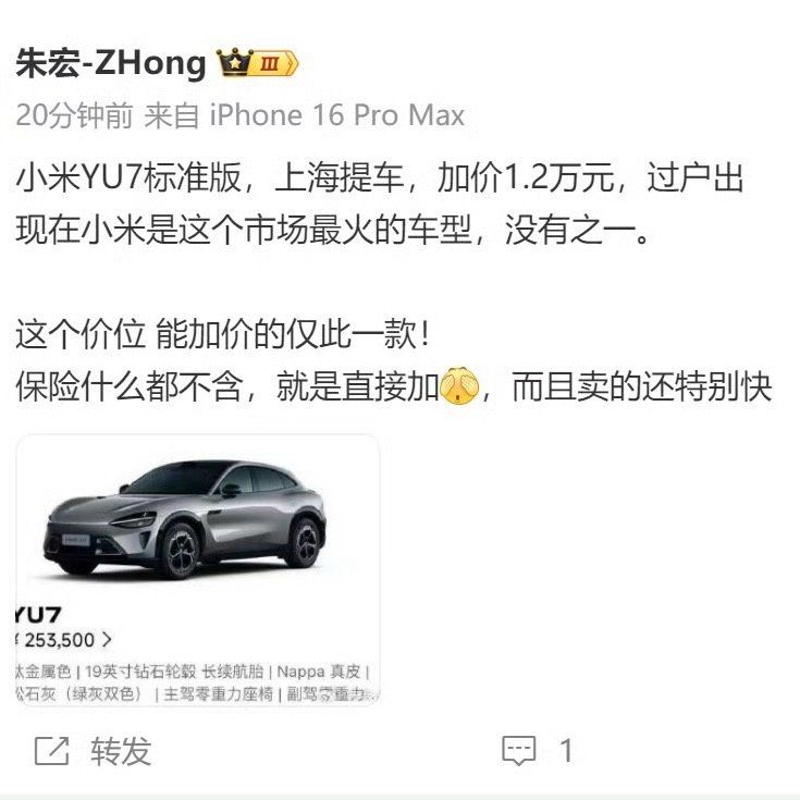 H190:不正之风。 ​​​