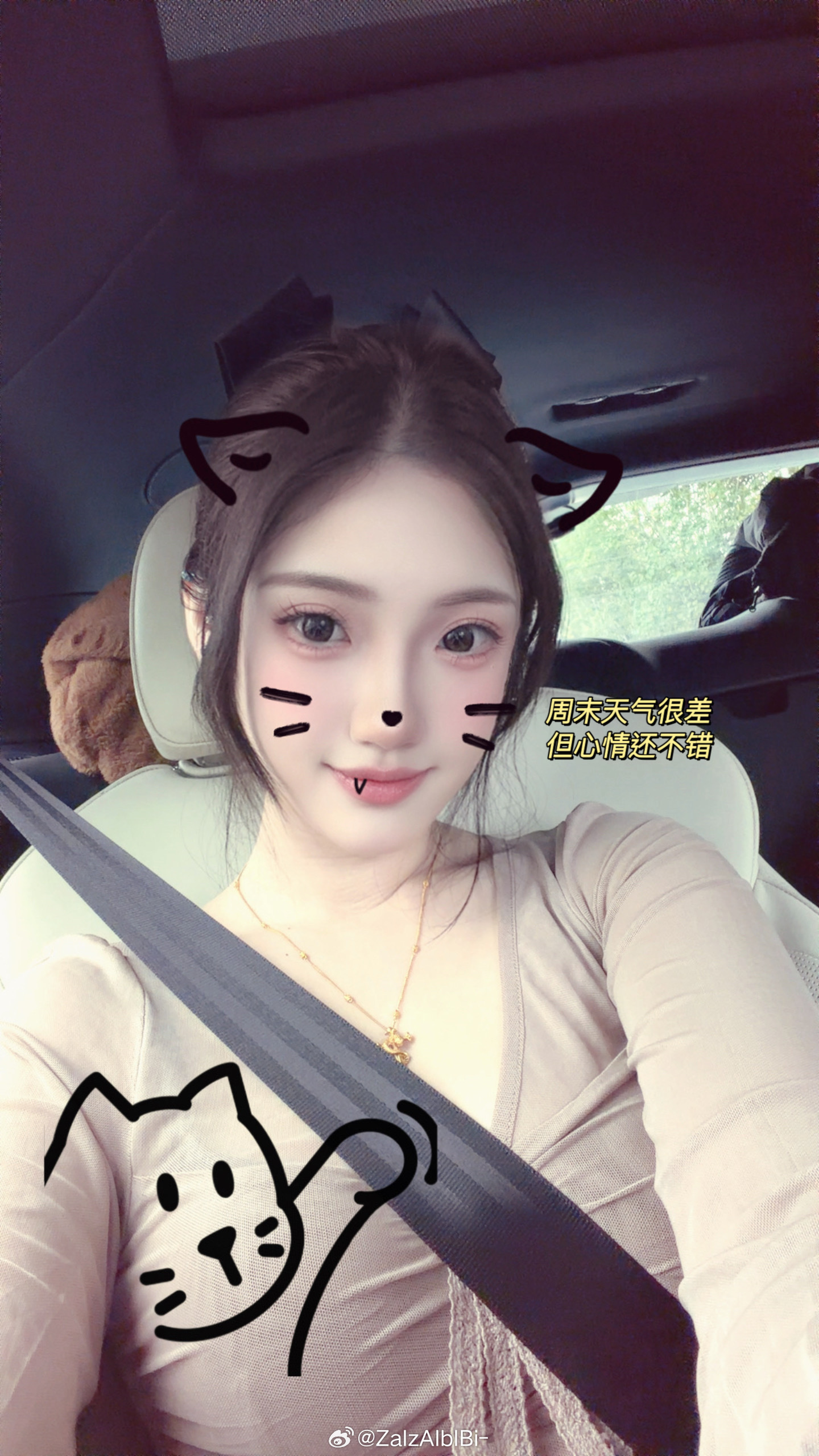 见证幸福的一天🥰 深圳