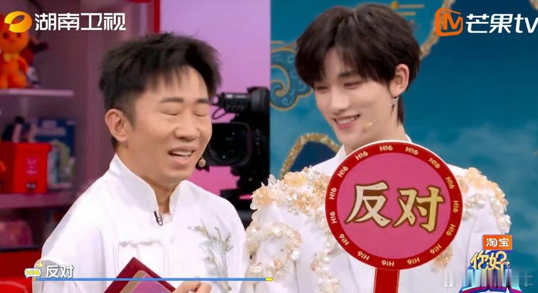 敖子逸以真心换伤心你好星期六 敖子逸被骗后的反应也太可爱了！真心换伤心，委屈巴巴