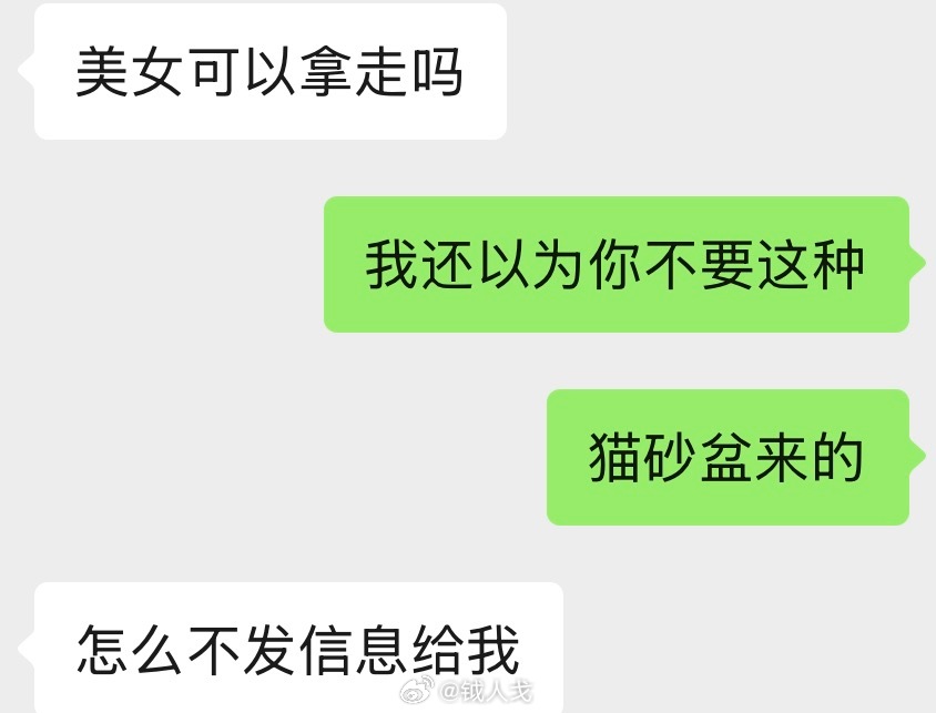 每天，我都会认真地把垃圾分类好——纸箱、塑料、金属这些能回收的，一一码放整齐，搁