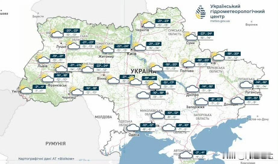 乌克兰将要迎来“寒冬凛至”。俄会加大打击能源设施。

乌克兰水文气象局宣布：2月