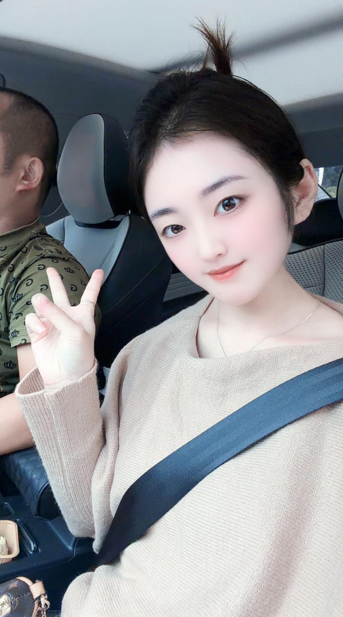 晚安