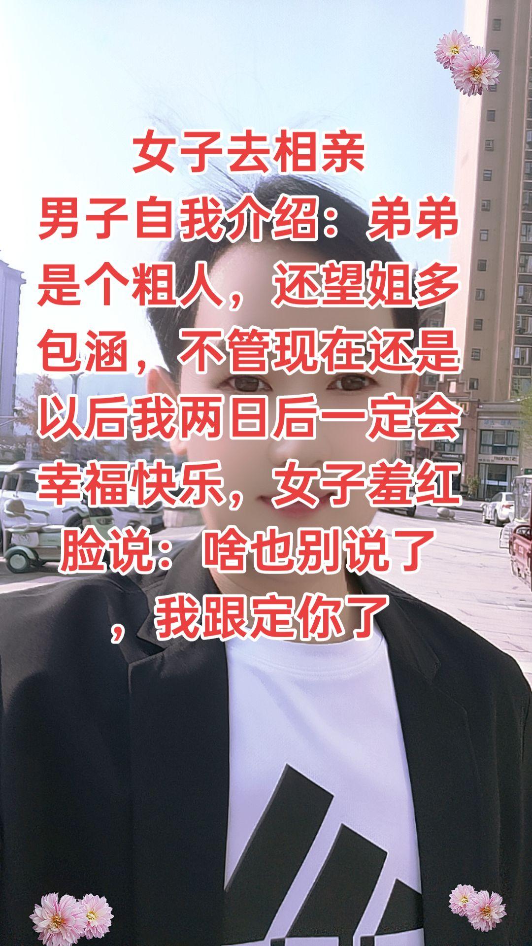 缘分没有轮回，真爱不会重来,时间
不会回头，人生也没有如果,错可以
改，但是错过