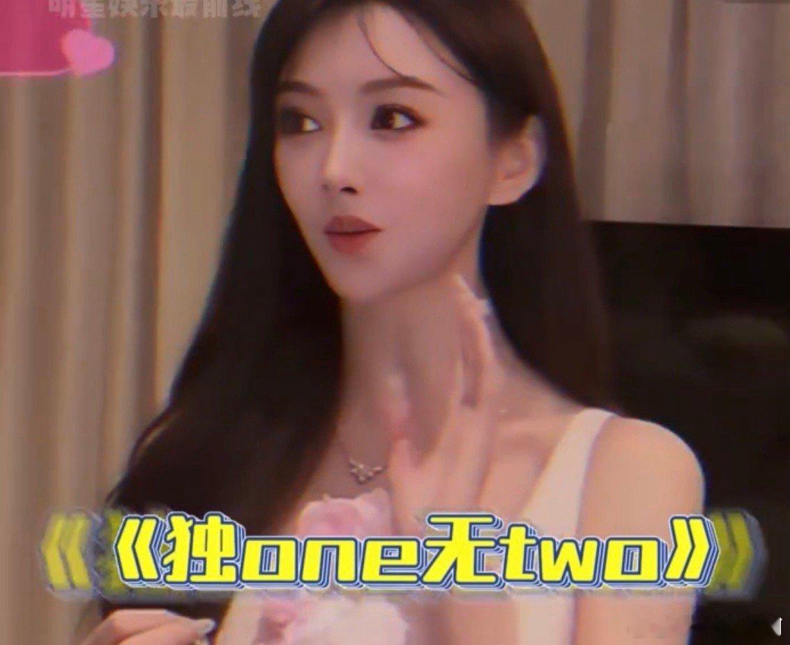 #叶珂独one# 真是好笑的独one无two！和晓明哥的闹太套有一战之力[笑cr