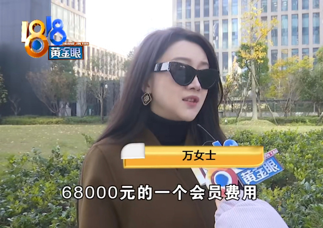 年薪50万女士择偶标准百万到千万年薪 年薪50万，择偶标准年薪千万，这过分嘛？[