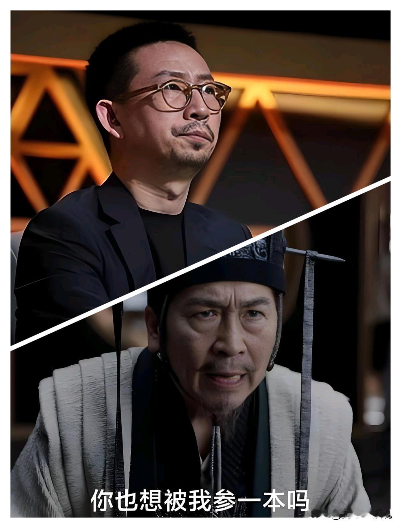 难道，全 网就我一个人发现吗？细看这2人简直太像了！一个是乐评人丁太升，一个是《