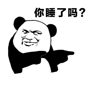 广州人被暴雨吵了一整晚开空调睡觉，一觉到天亮，压根不知道昨晚下了一场暴雨