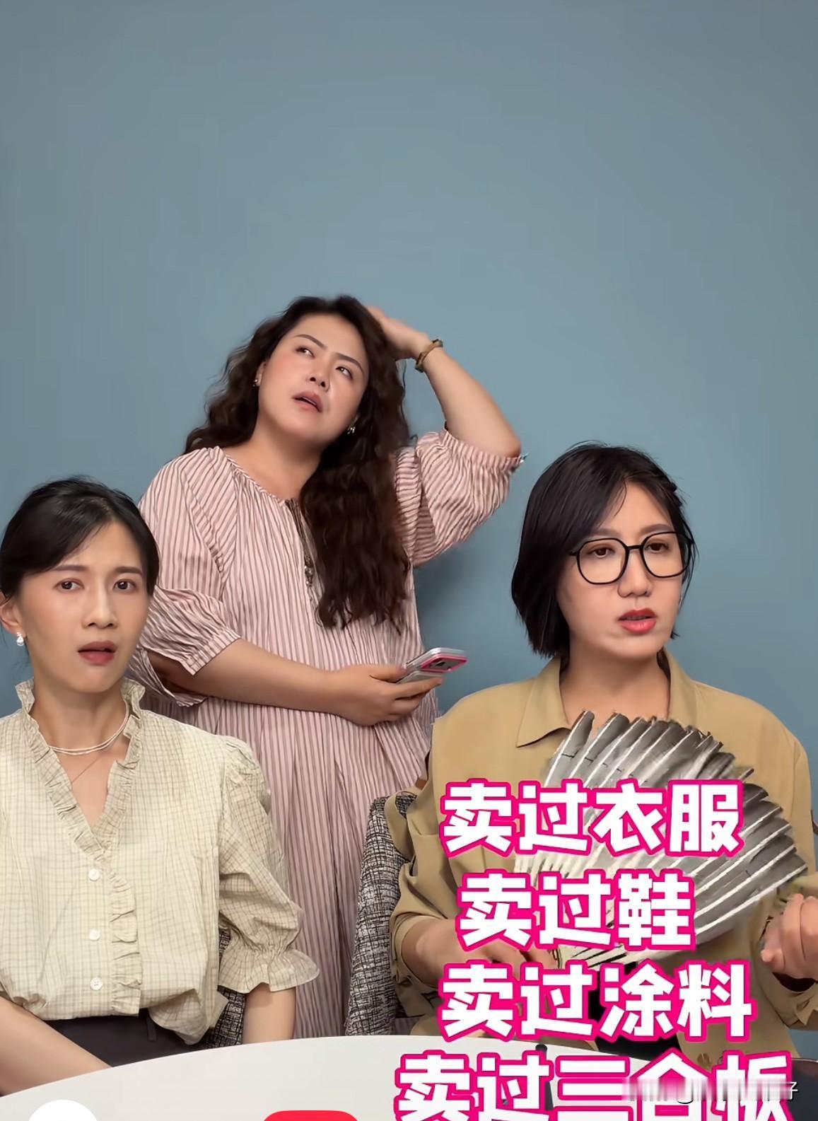 九十年代真是普通人奋斗的黄金期。知名记者易立竞曾就职于著名传媒集团，一直以专业睿