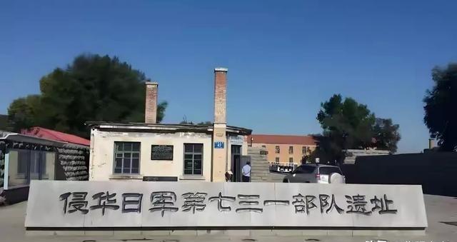 中国屡次要求日本为侵略战争道歉悔罪，一些日本人却狡辩说战争不是他们发动的，与他们