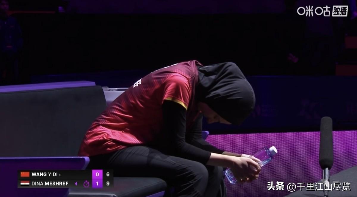 我的天，连丢两局，王艺迪被埃及老将打懵了！
      北京时间今天上午，202