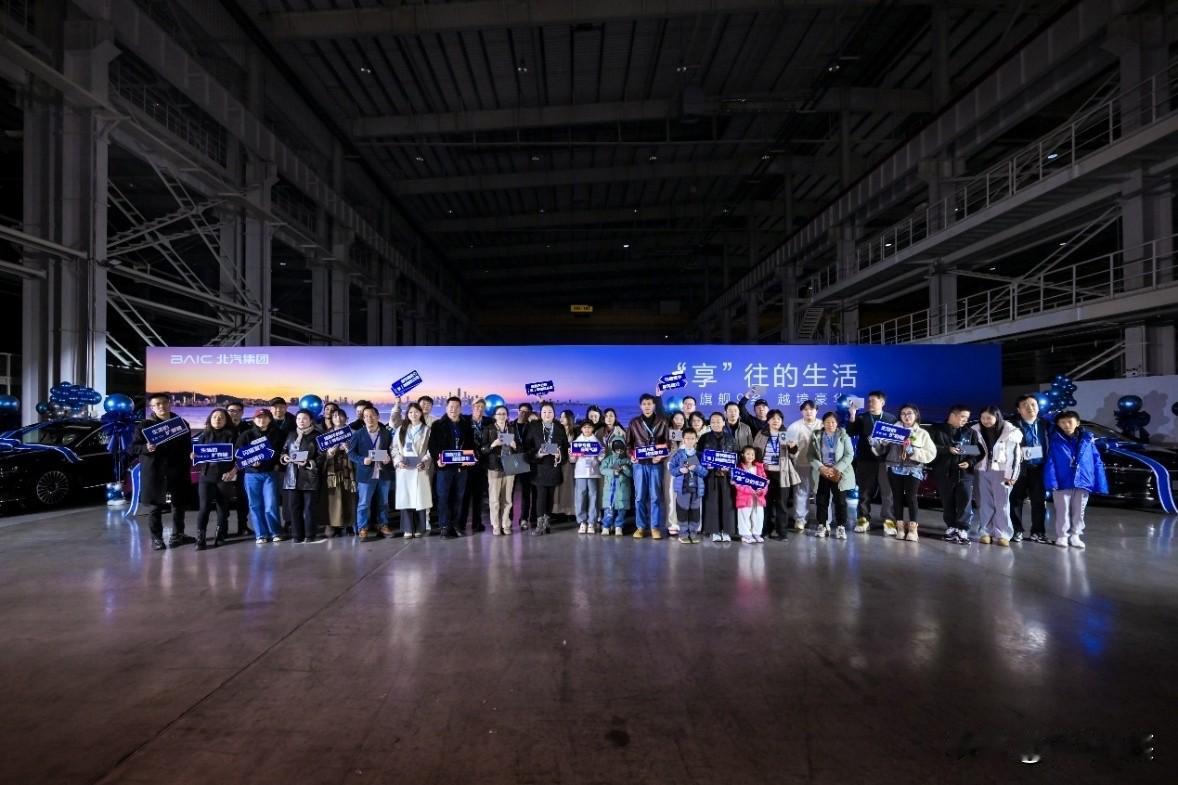 享界私旅团来了！3天2晚旗舰旅行之旅，重新定义“新豪华新体验”

继“鸿蒙大