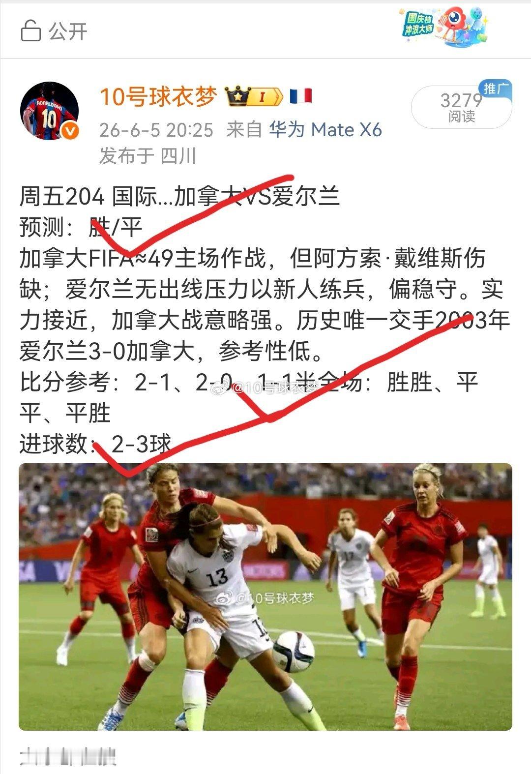 昨日菜品金典回顾没有最好只有更好