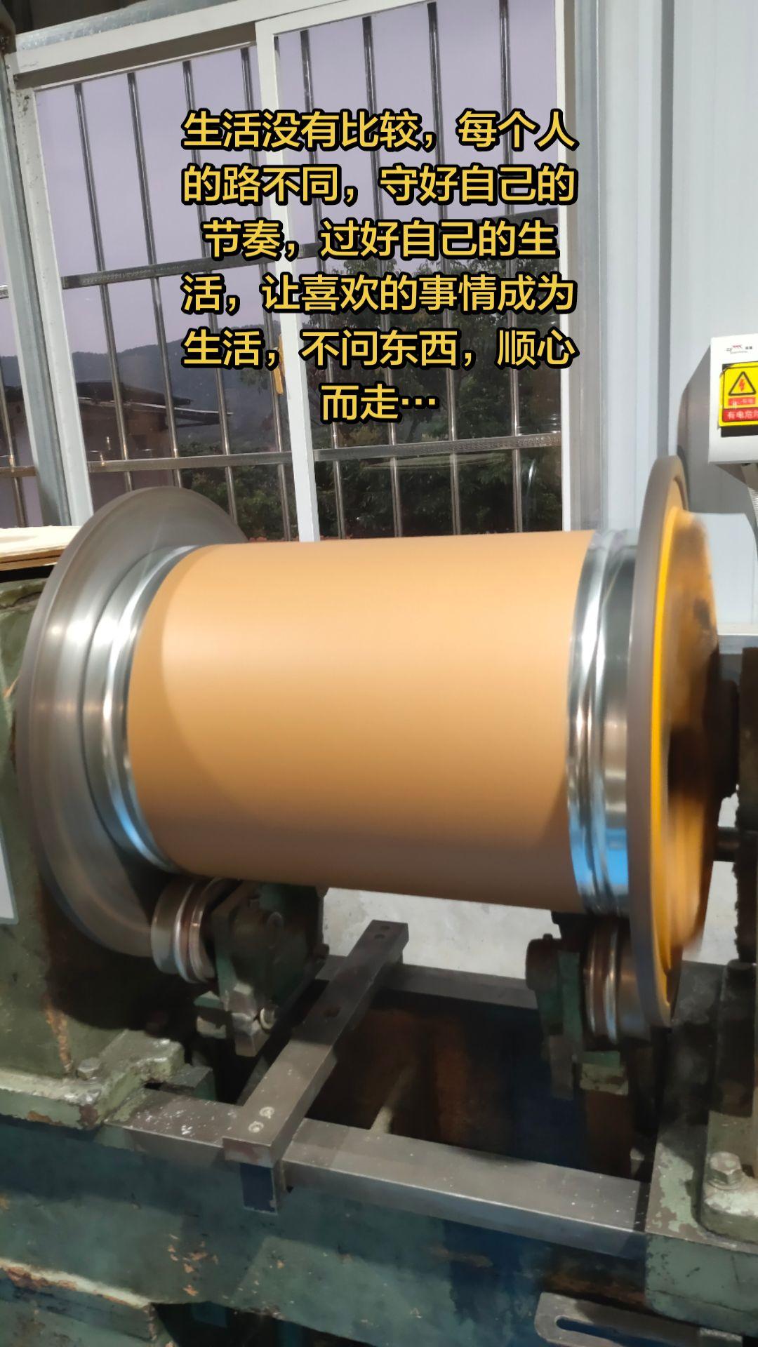 生活没有比较，每个人的路不同，守好自己的节奏，过好自己的生活，让喜欢的...