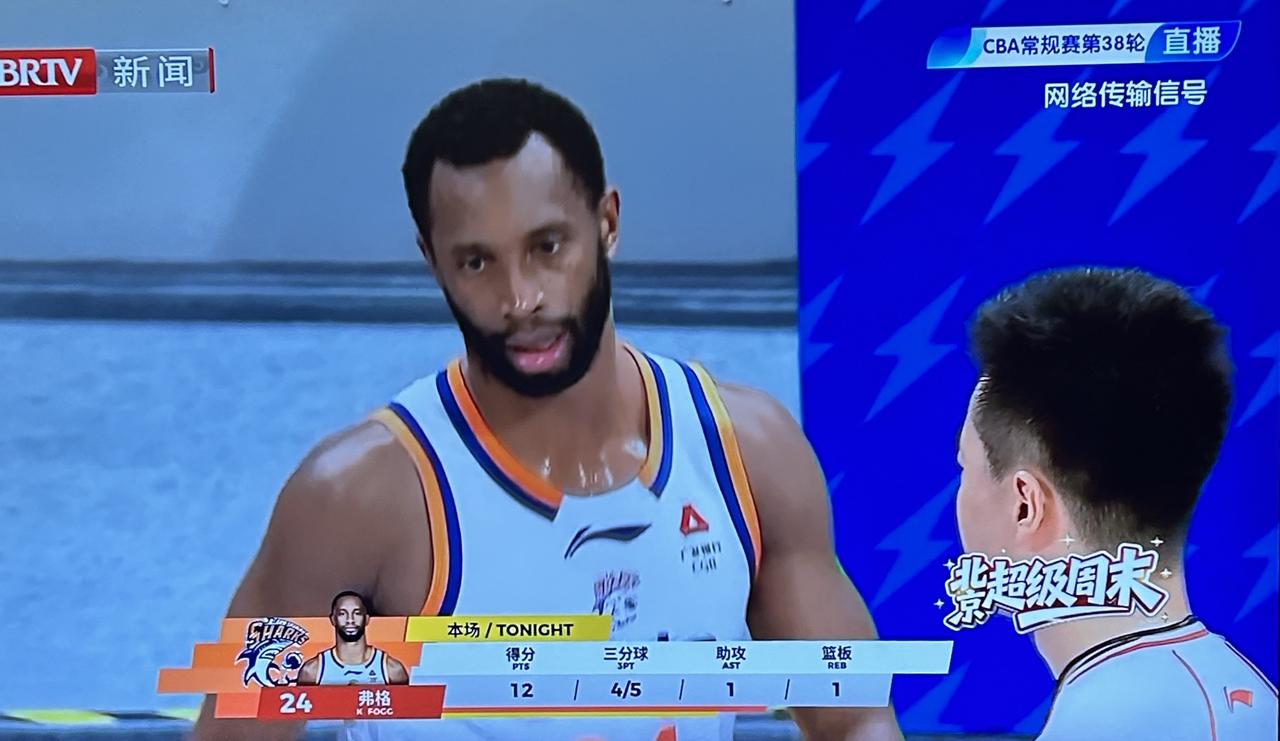 是的是的，让上海两名外援打爆了[捂脸]//@青涩铅笔6O6:杰曼不在状态，投篮不