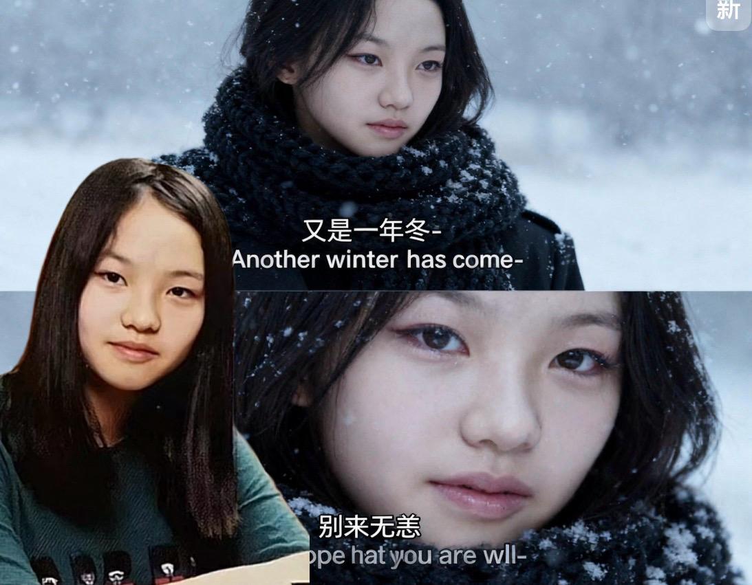 又一年冬 柳宰很忙 柳智敏李宰旭