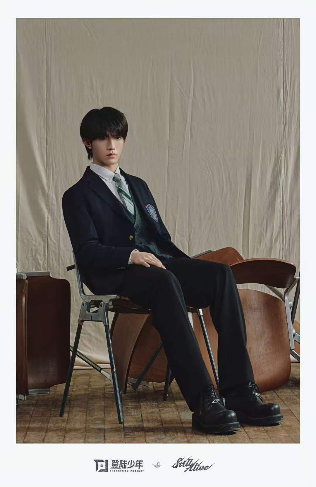 苏新皓背水一战MVImage苏新皓新歌背水一战MVImage  MV Image